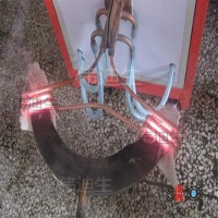汽車剎車蹄片淬火用什么設(shè)備超高頻淬火機