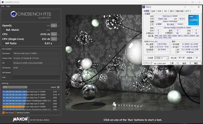 RTX 4050全方面勝過(guò)RTX 3060！微星星影15筆記本評(píng)測(cè)：暢玩1080P 3A大作