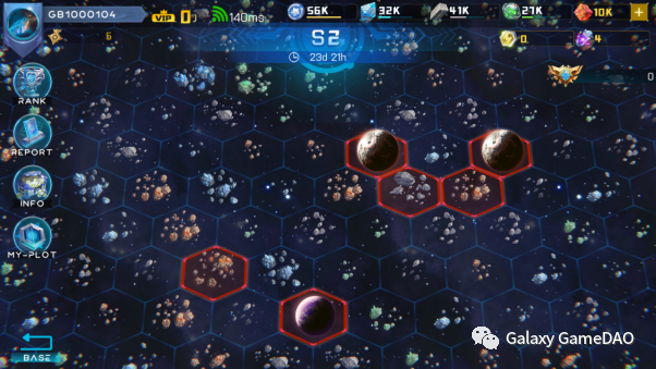 GalaxyBlitz游戲攻略
