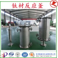 鈦鎳材,，金屬?gòu)?fù)合材料及深加工