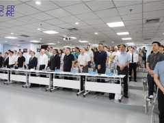 中整協(xié)美容與再生醫(yī)學(xué)分會換屆大會