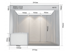2024上海中國(guó)國(guó)際水處理化學(xué)品展覽會(huì)