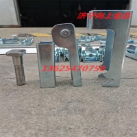 廠家供應(yīng)40*40角鋁 角鋁長度可截 角鋁夾持器現(xiàn)貨包郵
