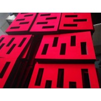 供應(yīng)植絨EVA內(nèi)托,，環(huán)保無味EVA內(nèi)托