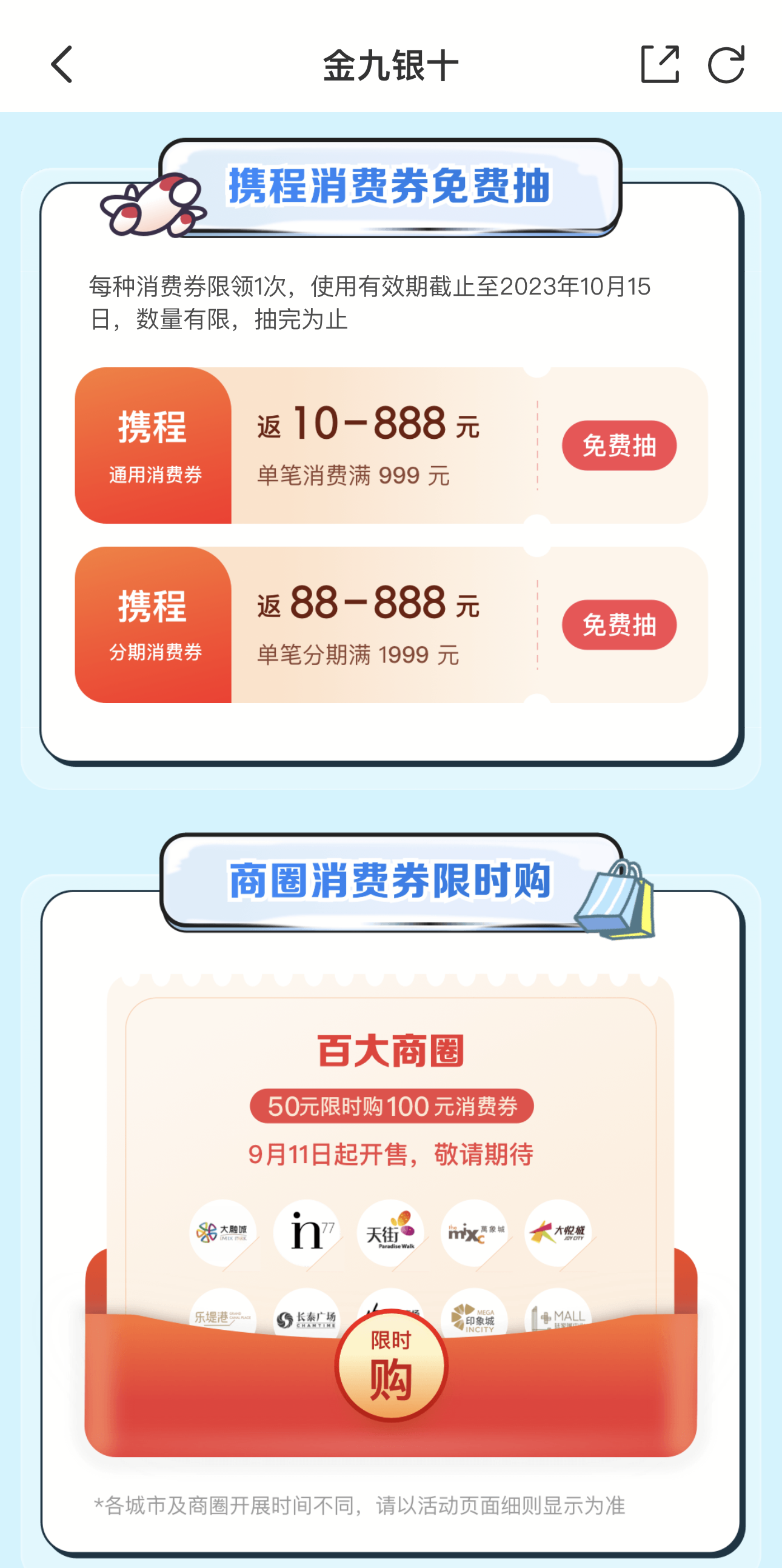 http://dlxai.com/b2b/file/upload/202309/13/19142962493.png