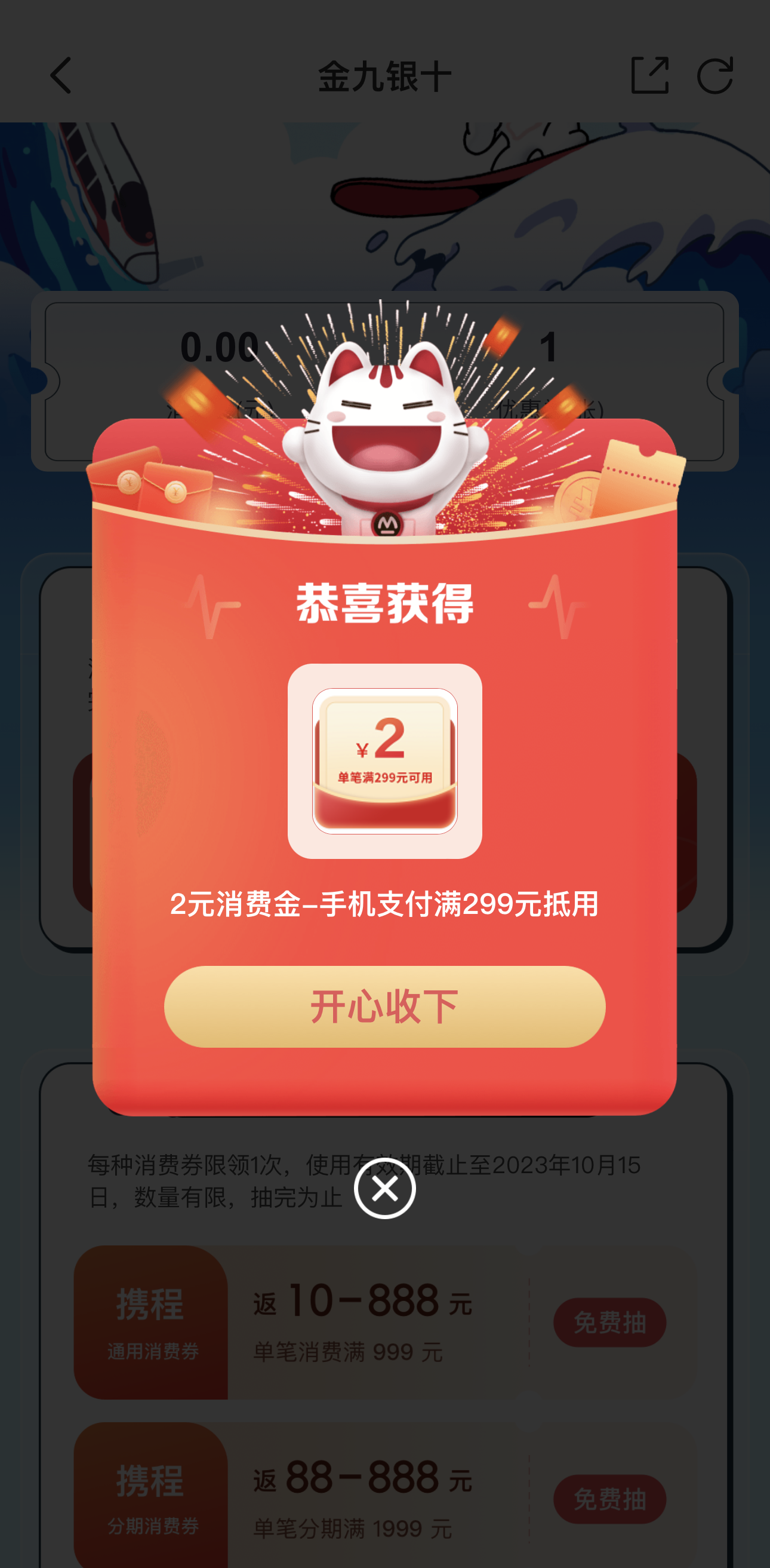 http://dlxai.com/b2b/file/upload/202309/13/19142969493.png