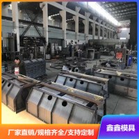 裝配式階梯護(hù)坡模具 生態(tài)階梯護(hù)坡模板 鑫鑫實(shí)體展示圖