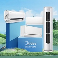 十堰美的空調維修中心|售后電話0719-8025036