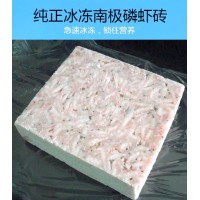 南極磷蝦粉