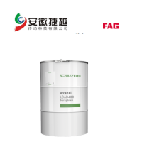 安徽捷越FAG 專用軸承潤滑脂LOAD400