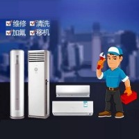 十堰空調(diào)拆裝移機維修電話:8025036【隨叫隨到】