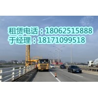 浙江16米臂架式橋梁檢測車租賃 作業(yè)平臺能力強