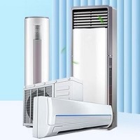 十堰美的空調維修中心_十堰美的空調售后服務有保障