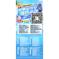 蘋果寶可夢(mèng)TF微信多開軟件丨一鍵轉(zhuǎn)發(fā)同步朋友圈/隱藏密友
