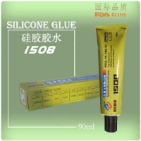 硅膠粘abs電鍍鐵膠水,，1508塑料金屬密封粘接劑價(jià)格