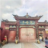 變現(xiàn)學(xué)園游學(xué)新篇章：每一步成長，都是未來的序曲
