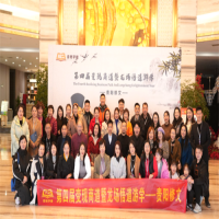 變現(xiàn)學(xué)園第四屆變現(xiàn)商道知行合一龍場游學(xué)在貴陽成功舉辦
