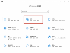 Win10操作中心沒有藍牙按鈕,？無藍牙按鈕的10種解決方法
