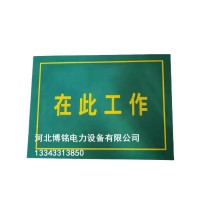 供應(yīng)博銘達(dá) 配電室絕緣橡膠墊 在此工作站墊 5mm厚