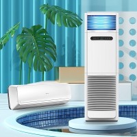 十堰TCL空調維修_十堰TCL空調售后_專業(yè)維修更快更優(yōu)