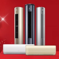 十堰海爾空調維修電話_十堰海爾空調維修網點