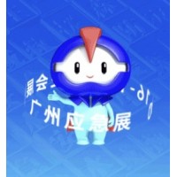 2025廣州國(guó)際應(yīng)急安全博覽會(huì)