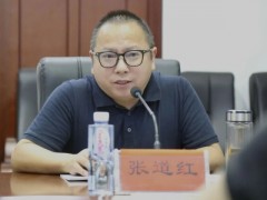 湖北白酒枝江：營銷提速,、廠商攜手,、共啟品牌復(fù)興新篇章