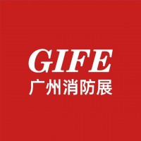2025廣州消防展