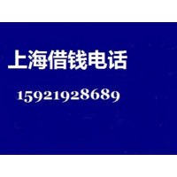 上海押車/上海壓車全天服務(wù)