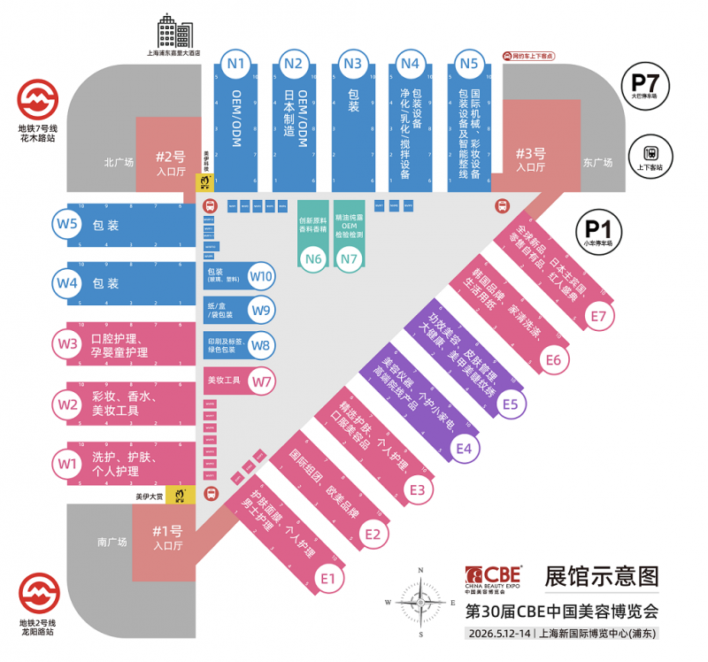 30屆展區(qū)分布圖