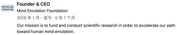 把你的人生數(shù)據(jù)化 然后隨時翻看 你愿意嗎,？