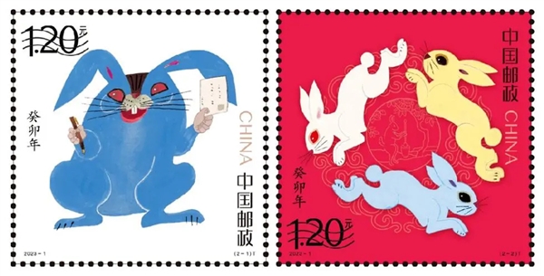 兔年郵票現(xiàn)“藍兔子”遭吐槽 像惡魔大不吉,？設計師回應：鬼才畫師 眼前一亮