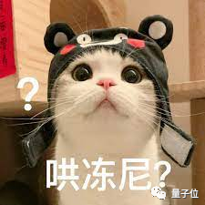 兄弟 那個幫爺爺賣茶葉的善良女孩 可能是ChatGPT