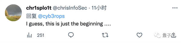兄弟 那個幫爺爺賣茶葉的善良女孩 可能是ChatGPT
