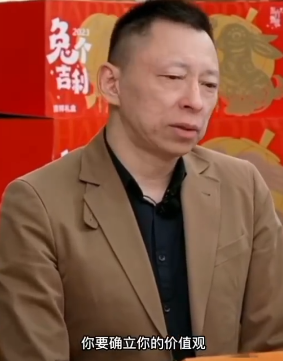 搜狐張朝陽談工作意義：年輕人賺錢享樂的想法不對