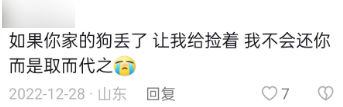 萬(wàn)柳少爺背后：大批有錢人正在自媒體上發(fā)橫財(cái)