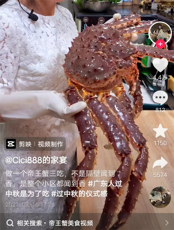 萬(wàn)柳少爺背后：大批有錢人正在自媒體上發(fā)橫財(cái)