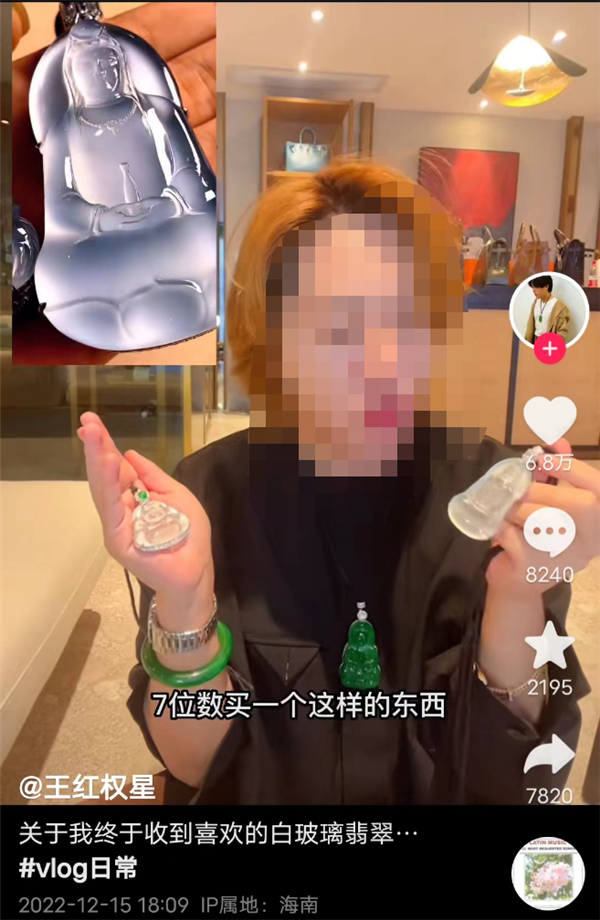 萬(wàn)柳少爺背后：大批有錢人正在自媒體上發(fā)橫財(cái)