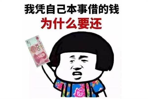 我用AI去討債：一頓操作猛如虎 3000要回350