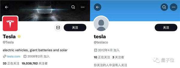 馬斯克新?tīng)I(yíng)收手段：推特靚號(hào)在線搶 算把東方狠活學(xué)明白了