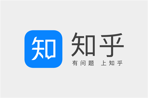“1888萬(wàn)彩禮”事件作者承認(rèn)編故事 知乎：永久封禁賬號(hào)