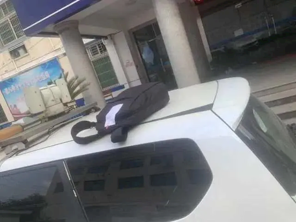男子偷電腦晚上睡不著：主動(dòng)還到派出所 還寫了檢討信