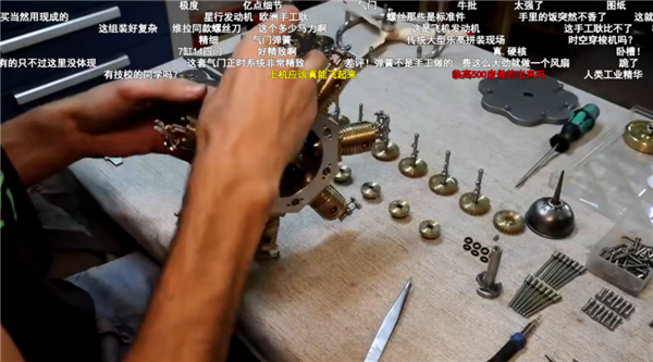B站百大UP主名單出來后 為什么有人不同意？