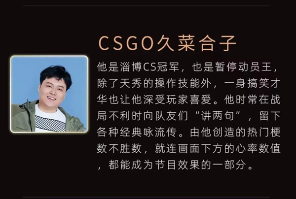B站百大UP主名單出來后 為什么有人不同意,？