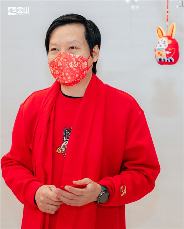 金山軟件創(chuàng)辦35周年！北京辦公區(qū)今日開工 雷軍現(xiàn)場發(fā)紅包