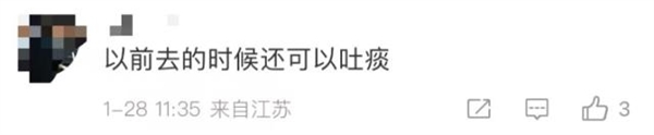 《滿江紅》票房超29億,！游客排長(zhǎng)隊(duì)打秦檜雕像：大媽亮出鞋底猛抽