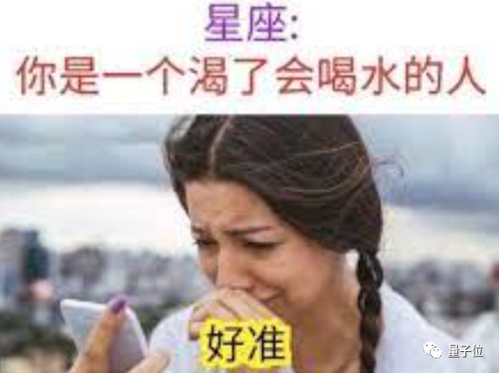 打工人難了！美版今日頭條AI上崗寫稿消息一出 股價(jià)暴漲119%