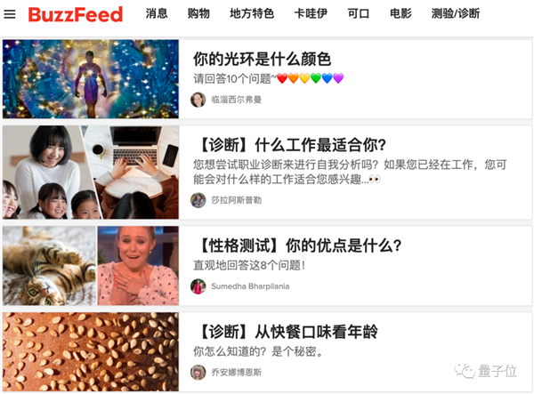 打工人難了,！美版今日頭條AI上崗寫稿消息一出 股價(jià)暴漲119%