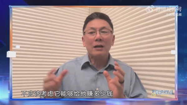 專家稱年輕時不應(yīng)為錢去選擇工作,！董明珠、張朝陽也說過