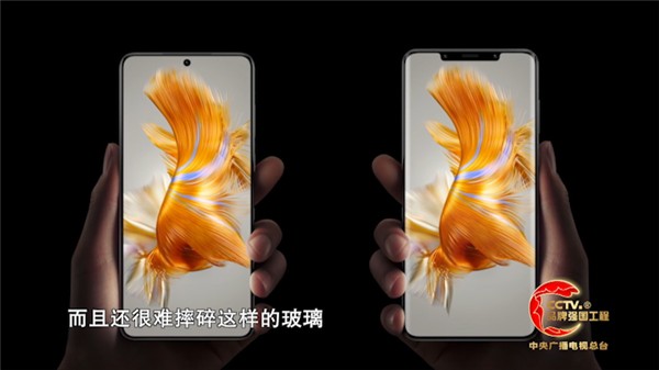 華為硬核技術(shù)登央視,！研發(fā)昆侖玻璃長(zhǎng)達(dá)4年 衛(wèi)星消息研發(fā)團(tuán)隊(duì)平均不到30歲